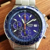 Montre Seiko Flightmaster SND255